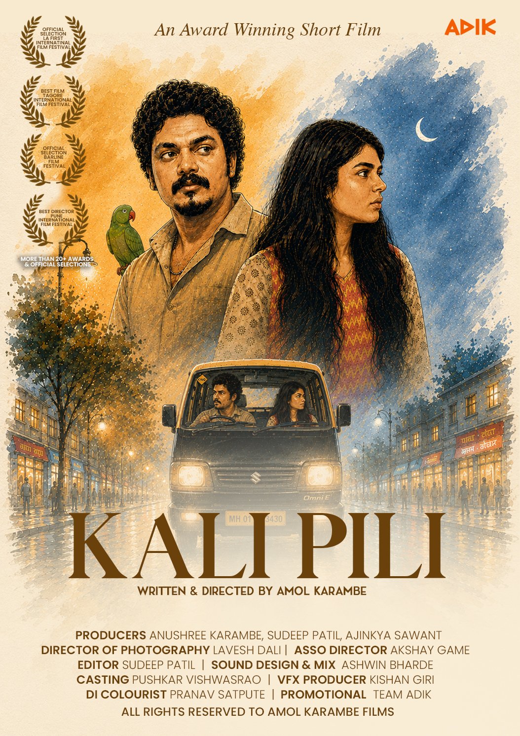 SHORT FILMS